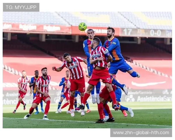 巴塞罗那压迫下形成二次进攻